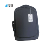鋆珑 双肩背包 电脑包 JL-ZP02 个