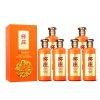 贵州茅台镇怀庄酒(双龙戏珠53度酱香型白酒)500mL*6瓶整箱装