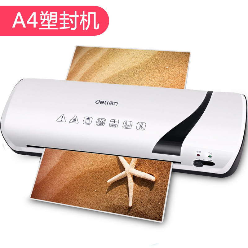 2025年有机硅密封胶上市龙头名单梳理请查阅(2025324)