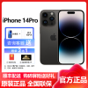 苹果(Apple) iPhone 14 Pro 512GB 深空黑色 2022新款移动联通电信5G全网通手机 国行原装官方正品 苹果iphone14pro 双卡双待