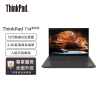 联想ThinkPad T14 英特尔酷睿i5 14英寸轻薄便携工程师笔记本电脑(13代i5-1340P/16G/2T固态/ 2.2K屏)