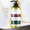 兰亭 欧贝斯洗发乳400ml