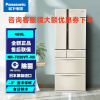 松下(Panasonic)NR-FC50VT-N5 冰箱风冷无霜 家用大电冰箱大容量 489L 多门金色