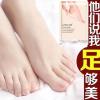 [24小时发货][足部问题用足膜]去角质死皮老茧脚丫后跟干裂足霜手脚膜套 一袋装 发1袋足膜