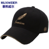 MUXIWEIER 帽子男女潮流青少年韩版街头春夏四季遮阳新款鸭舌帽韩版户外休闲时尚羽毛刺绣棒球帽