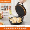 苏泊尔电饼铛家用加热30CM智能烙薄饼机多功能煎锅加深大烤盘 黑色