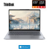 ThinkPad联想ThinkBook 14 03CD 2024款 锐龙版 14英寸2.8K屏 120Hz 商务办公大学生 AI笔记本电脑 定制:R7-8845H 32G 2T