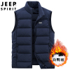 JEEP SPIRIT吉普羽绒内胆马甲秋冬轻薄羽绒服大码中青年防风保暖背心马夹