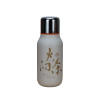 厨小姐 乐享焖茶316不锈钢保温杯 600ml CXJ7594 个