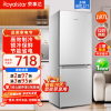 荣事达187升迷你冰箱小型家用租房冰箱宿舍小冰箱大容量节能低音BCD-187L9RSZ太空银