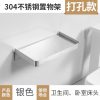 手机架厕所托盘抽纸架不锈钢浴室置物架卫生间挂墙壁隔板床头架子 三维工匠 钢化玻璃-雅黑45cm(打孔/免打孔皆可)