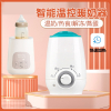 纳丽雅(Naliya)奶器婴儿食物加热器解冻母乳多功能奶瓶温奶器RA09消毒机_经典款暖奶器-旋钮款