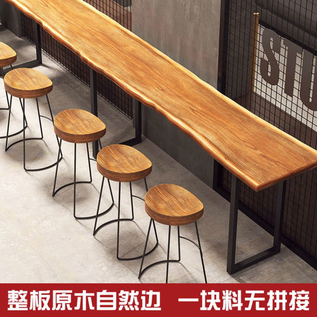实木吧台桌家用阳台靠墙窄桌子长条桌奶茶店酒吧高脚桌椅组合商用