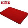 亿洛莱 入户脚垫 50*80cm 张
