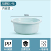 茶花盆子 直径30cm