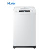 海尔(Haier)EB65M019 波轮洗衣机 6.5公斤 白色 (单位:台)