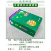 正版书虫5级(适合高二高三年级全套8册+MP3光盘)书虫牛津英汉双语读物系列高中学生英语五级阅读中英文书双语课外阅读书籍