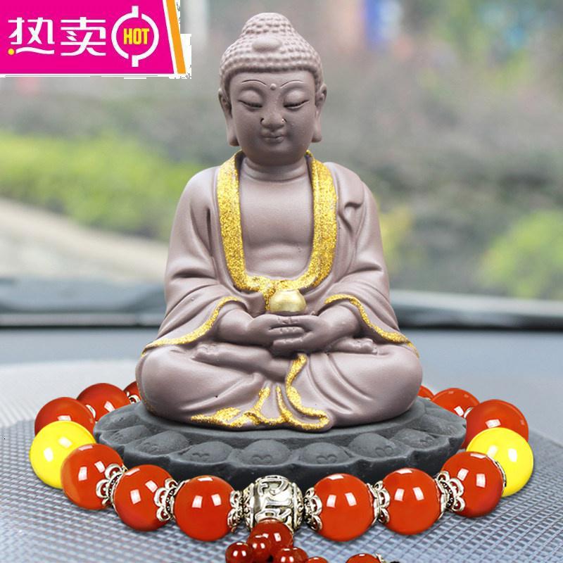 【补贴10%】汽车摆件佛像车上车内装饰品活性炭佛系车载车饰大日如来摆台摆饰 金边佛祖+金刚杵红玛瑙佛珠