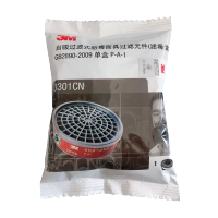 3M 3301cn 滤毒盒