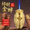 新款高颜值金蝉防风打火机个性创意直冲蓝焰火机高档礼物送男友潮
