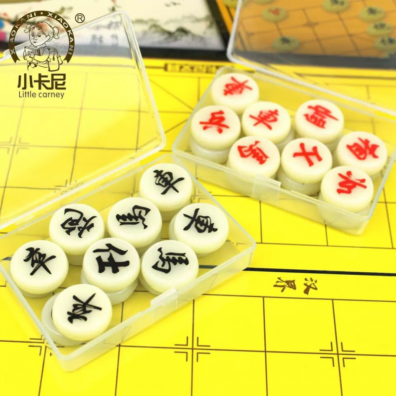 小卡尼 CY-8819 中国象棋磁性(一盒装) 优质方便携带磁性不易落儿童学生