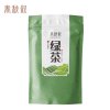 春秋叙 绿茶(珍品绿茶)250g/袋