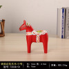瑞典达拉木马北欧原木彩绘招财红木马摆件家居客厅创意电视柜装饰