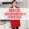 随机款随机色 XXL 羽绒服罩衣加绒加厚保暖水晶绒围裙罩衣长袖护衣工作服秋冬款韩版
