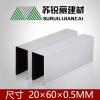 售价为每平方米单价 含安装 含税 含运费 含龙骨间距为100 mm