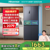 海信(Hisense)463升 十字对开门冰箱 一级能效 除菌净味 风冷无霜 大容量 变频BCD-463WMK1DPJ