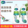 下水道除臭剂厕所除臭家用卫生间管道异味反味防臭神器空气清新剂