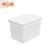 豫汉迎 收纳盒42.5*30.5*30cm