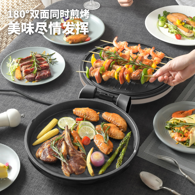 利仁电饼铛烙饼锅家用双面加深加大煎烤机煎饼机早餐机烤串机烧烤机高清大图