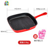 珐琅铸铁条纹煎牛排锅牛扒专用锅平底煎锅家用通用烤盘 FENGHOU 蓝色款+赠品