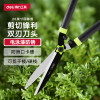 得力(deli)修枝剪绿篱整篱剪草坪绿化修剪花草树枝园林剪刀 DL580431