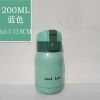 保温杯男女学生便携韩版简约迷你小巧可爱儿童成人小号水杯200ML goodluck200ML蓝色