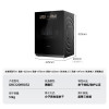 石头分子筛热泵干衣机 Z1 Max黑曜石全自动