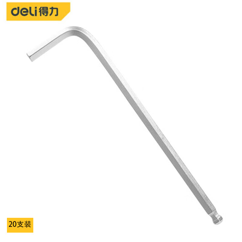 扳手 得力/deli DL332x5 内六角扳手 铬钒合金钢 1个