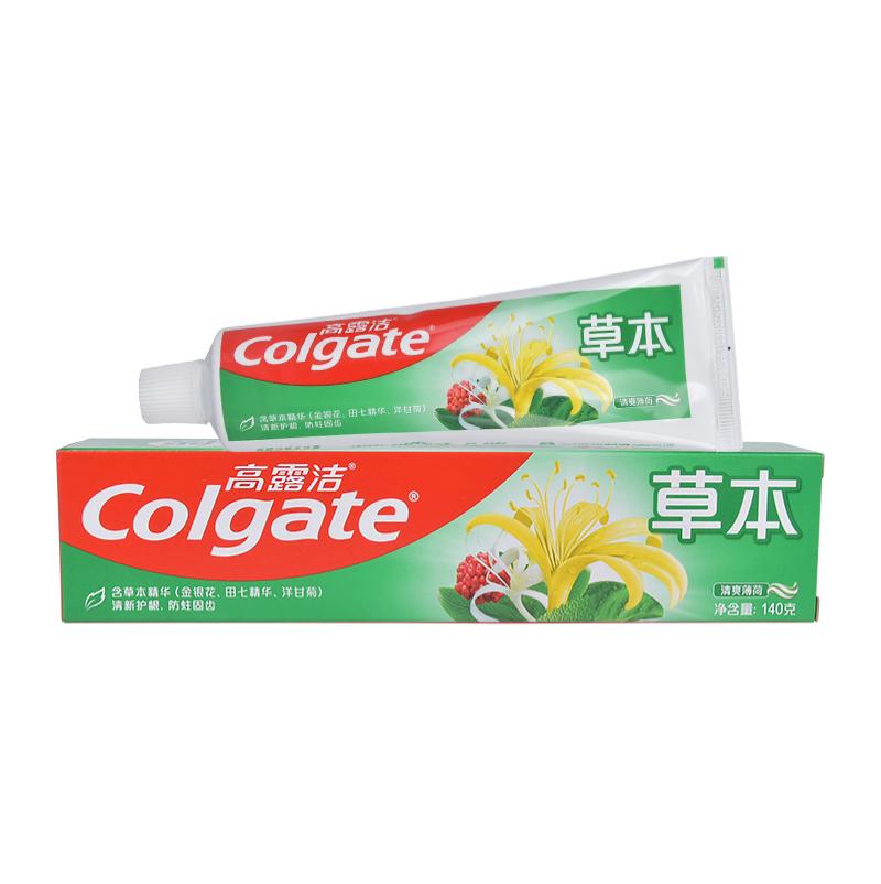 140g高露洁牙膏批发护龈固齿清新口气成人家庭装牙周家用品牌正品-【草本】*1支