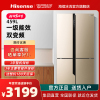 海信(Hisense)459升十字对开门电冰箱变频风冷无霜多门冰箱BCD-459WTDVBPI/Q