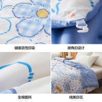 南极人(NanJiren)家纺 新疆棉花被纯棉花被子秋冬被全棉四季通用棉絮空调被芯春秋棉被