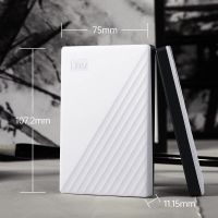 西部数据(WD)2TB USB3.0移动硬盘My Passport随行版 2.5英寸 白色(密码保护 自动备份)3年质保