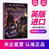 哈利波特1:哈利波特与魔法石 Harry Potter and the Philosopher 哈利波特1:哈利波特与魔