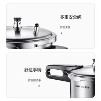 苏泊尔(SUPOR) 压力锅 304不锈钢压力锅高压锅家用 不锈钢 快速烹饪 燃气电磁炉适用 24cm FB1/FB3