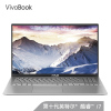 华硕(ASUS) VivoBook15s V5000 十代酷睿i7 新版15.6英寸高性能轻薄本笔记本电脑(i7-1065G7 512GSSD MX330独显 office)银