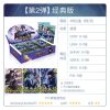 斗罗大陆卡片收藏册全套卡片卡册卡牌武魂小舞卡儿童玩具 斗罗经典版(5包30张)