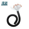 沈迈 铜芯软电缆 TRVV-12*0.5mm² /米