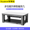 荣事达RC-140GDB1电暖桌取暖桌电炉桌子家用客厅长方形电茶几