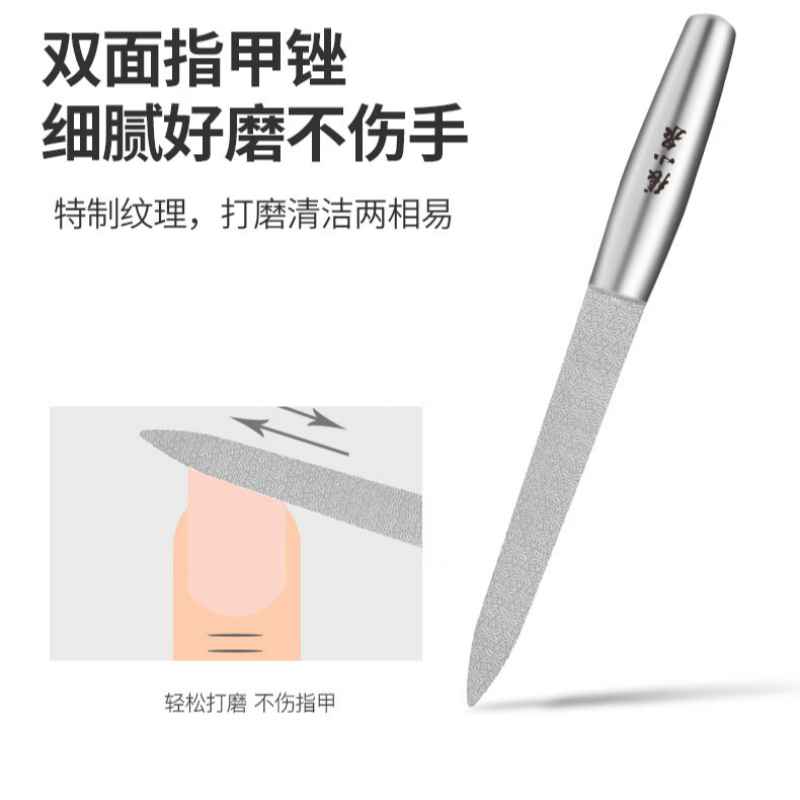 张小泉指甲刀套装工具8件套指甲钳挖耳勺美容剪便携收纳W70023000高清大图