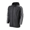 【自营】adidas男服外套夹克连帽休闲运动服DW4616